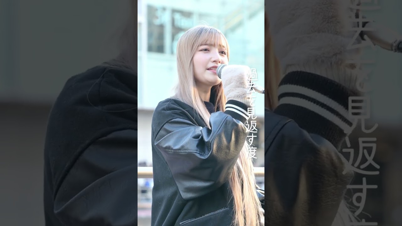 #久保あおい「独り言」