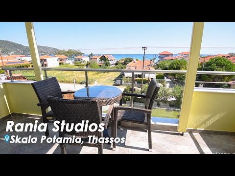 Rania Studios, Privatunterkunft im Ort Skala Potamia, Griechenland - Video