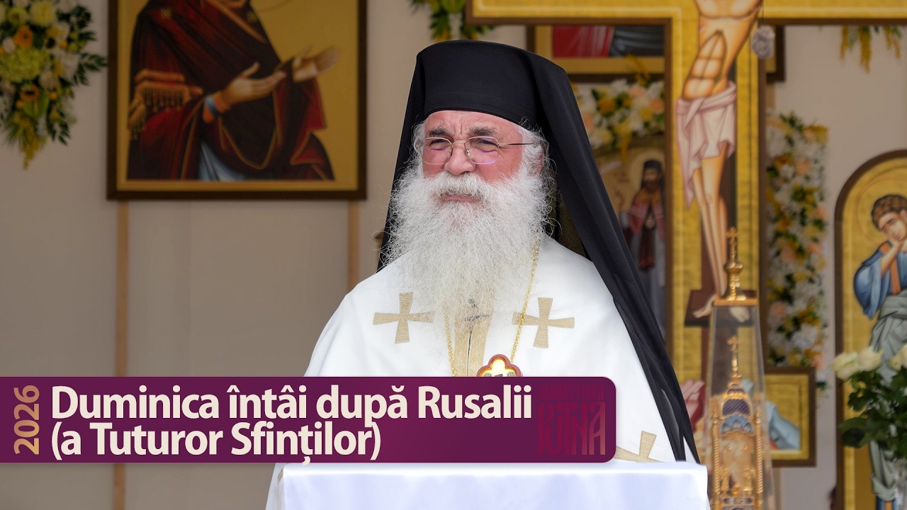 Duminica Tuturor Sfinților - Cuvânt al arhim. Melchisedec