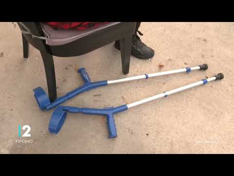 Mesto za nas: Druga realnost