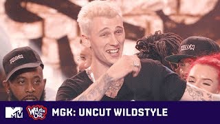 21 Savage Took Amber Rose From Machine Gun Kelly | UNCUT Wildstyle | Wild &#39;N Out