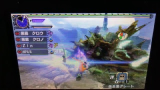 【モンハンXX生放送】特殊クエの攻略part6「金雷公」