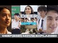 DEEP 2021 Movie Explained Deepmovie Insomnia Deepmovieexplained