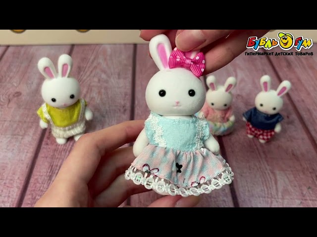 Набор игровой Lanson Toys фигурки мини-животных Семья зайчат - видео