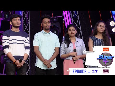 Episode 27 | Super4 Season 2 | Elimination Round begins.  Amidst the painful goodbyes