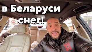 Download lagu Minsk is getting ready for the New Year! A movie theater, a city walk, the Svoi restaurant, and w... mp3 Download lagu Minsk is getting ready for the New Year! A movie theater, a city walk, the Svoi restaurant, and w... mp3