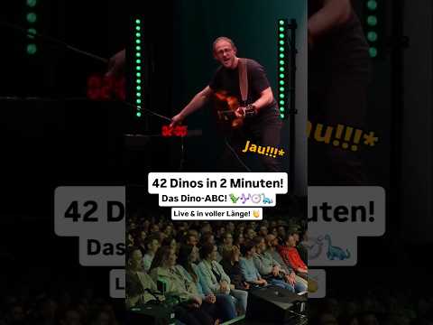 Dein Lieblings-Dino?! 🦖🎶⏱️ #dinos #comedy #dinosaurier #abc #kindermusik #dinosaur #viral #musik