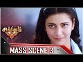 Singam 3 Tamil Movie Mass Scene 3 Surya Anushka Shetty Harris Jayaraj