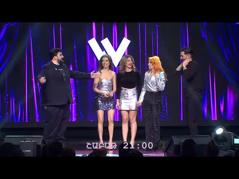 Women's Club 201 - ԱՆՈՆՍ