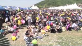 공주 석장리 구석기 축제 이미지