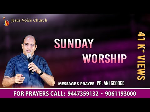 25.11.18 Live! Sunday Church Service from Jesus Voice Kottayam