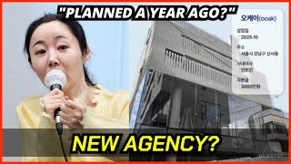 Download lagu Did Min Hee-jin Prepare to Recruit NewJeans a Year Ago? mp3 Download lagu Did Min Hee-jin Prepare to Recruit NewJeans a Year Ago? mp3