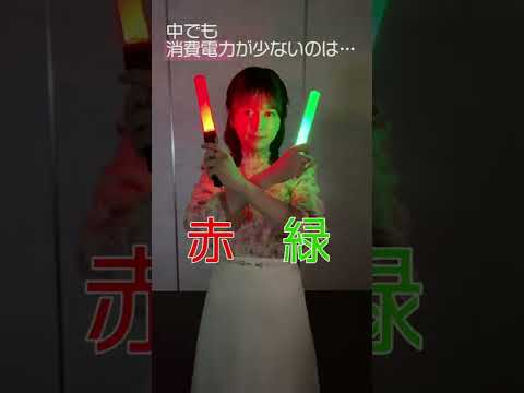 停電の危険:ドイツも間もなく震えなければならない