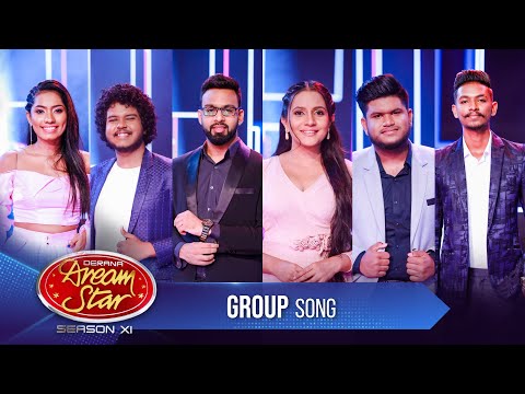 Mandira Sandaluthala (මන්දිර සඳලුතල) | Group Song | Dream Star Season 11 | TV Derana