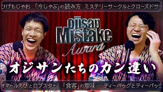 Attach YouTube