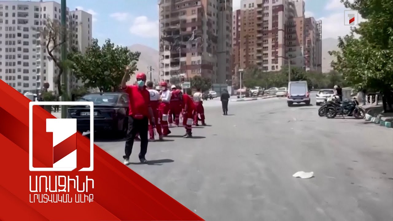 Իրանն Իսրայելի դեմ սկսել է «Իրական խոստում 3» գործողությունը