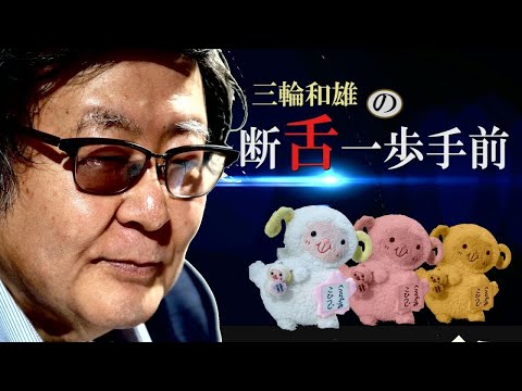 イバラを破壊するにはどうすればよいですか？イバラに対して塩をかけるのは「はい」ですか、「いいえ」ですか？永続的な結果を得るには何に賭けるべきでしょうか?  庭園