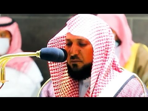Maher al Muaiqly - Surah Al-Araf 7:44 | ❗️Dialog zwischen Höllen/Paradiesbewohner ❗️