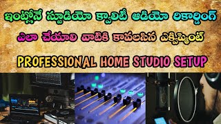 Cheap and Best Audio Recording studio set up in Te