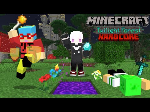 全てのボスモブを討伐せよ！黄昏の森ハードコアに3人で挑む！【マインクラフト】