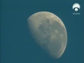 El poder de la luna (Documentales sin publicidad)