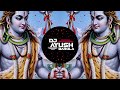 Tufani Dak Kawad Edm Drop Mix Dj Swam Gzb X Dj Ayush Barola