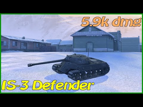 WOT Blitz / IS-3 Defender / 5.9k dmg