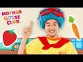 Counting One To Ten LEARN NUMBERS Mother Goose Club Songs