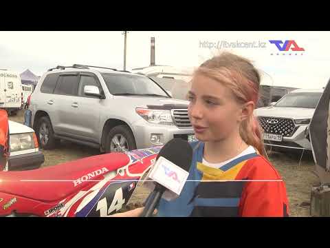 «Күн» ақпараттық бағдарлама 8 тамыз 2025ж.