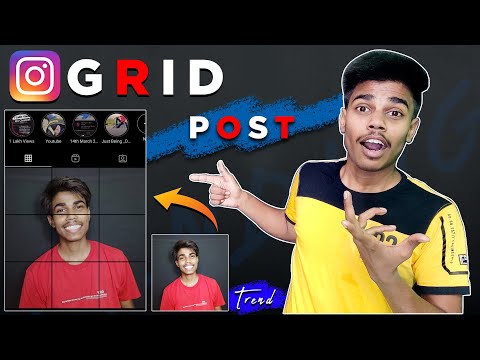 Insta Trend 🔥 - How To Post Grid Photo On Instagram | Attractive Layout For Insta (Try It Now) 👌🏻