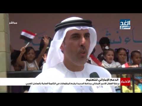 img-video