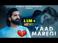 Yaad Maregi Pankaj Chakkarpuriya Anil Haryanvi Latest Haryanvi Song Newsong2023 Sad Song