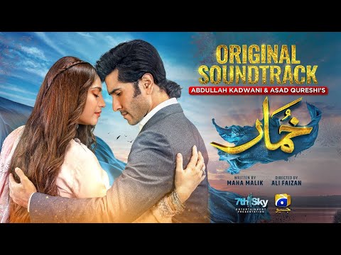 Khumar Episode 45 [Eng Sub] Digitally Presented by Happilac Paints - 19th April 2024 - Har Pal Geo