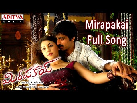Mirapakai Title Full Song || Ravi Teja, Richa Gangopadyaya,Deeksha Seth