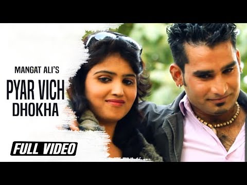 Pyar Vich Dhokha