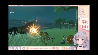 馬が大好きすぎる稀羽すう【稀羽すう切り抜き】