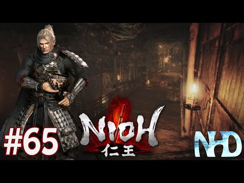 Let's Play Nioh (pt65) The Defiled Castle, The Sewer