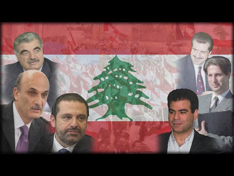 "Thawrat el Arz/ثورة الأرز" — Cedar Revolution