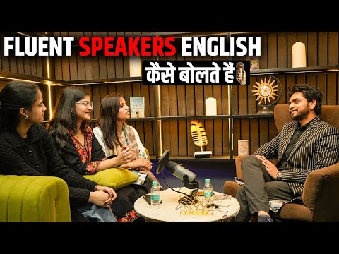 📣 HOW WE LEARNED ENGLISH? | PODCAST 🎤