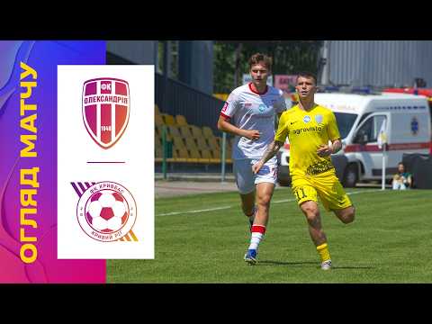 FK Oleksandriya 1-1 FK Kryvbas Kryvyi Rih 