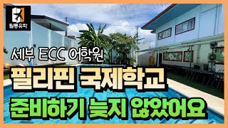 유튜브썸네일1