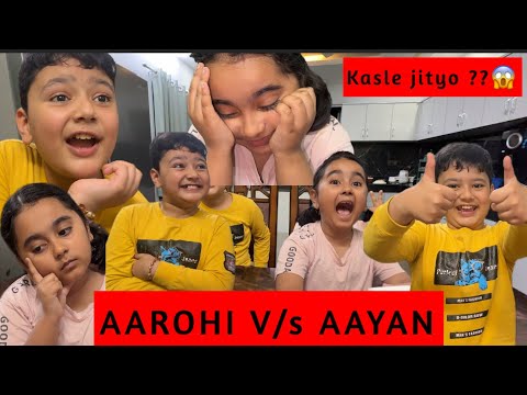Holi special Challange Game 🔥 Aarohi v/s Aayan || Aarohi lai tension paryo Aayan Nervous 😬