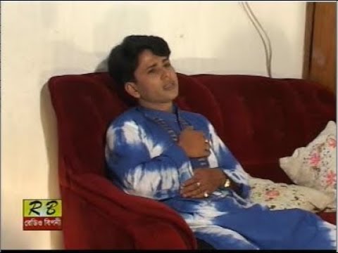 আর কারে ডাকিব মাগো মা বলিয়া । শরীফ উদ্দিন Ar Kare Dakibo Mago ma Boliya By Shorif uddin