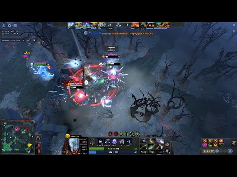 TSpirit.Yatoro - Spectre (7.34d)