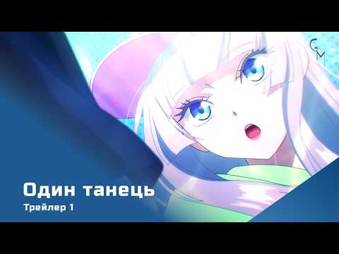 Меріт Лейтон - відео обкладинка