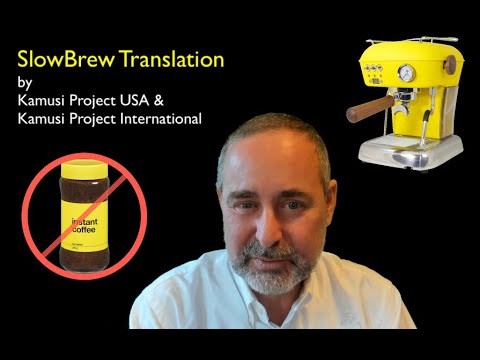 SlowBrew to KNOCK the SOCKS off Machine Translation
