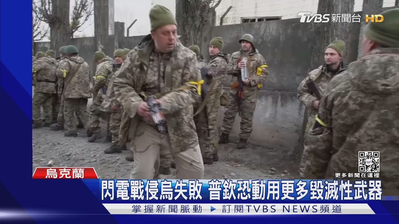 擬犧牲5萬俄軍文件曝光 普欽恐走上毀滅之路