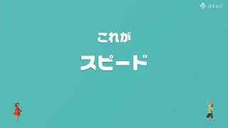 【協力実況】流行に大遅刻？　アソビ大全51　part19