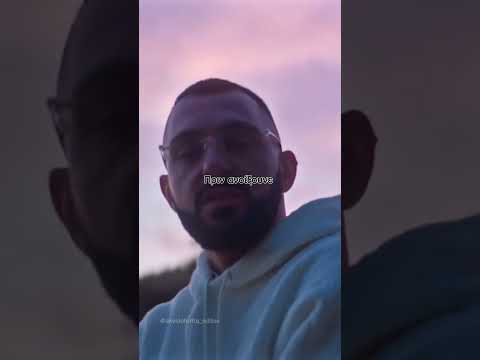 Roi ft. Toquel - FOREMA #roi #toquel #new