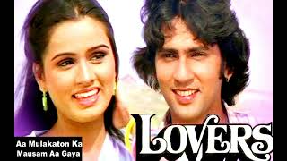 Download lagu Aa Mulakaton Ka Mausam Aa Gaya -Amit Kumar, Lata Mangeshkar-R.D.Burman - Movie Lovers 1983 mp3 Download lagu Aa Mulakaton Ka Mausam Aa Gaya -Amit Kumar, Lata Mangeshkar-R.D.Burman - Movie Lovers 1983 mp3